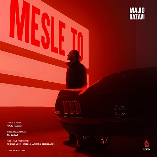 Cover artwork for Mesle To by Majid Razavi